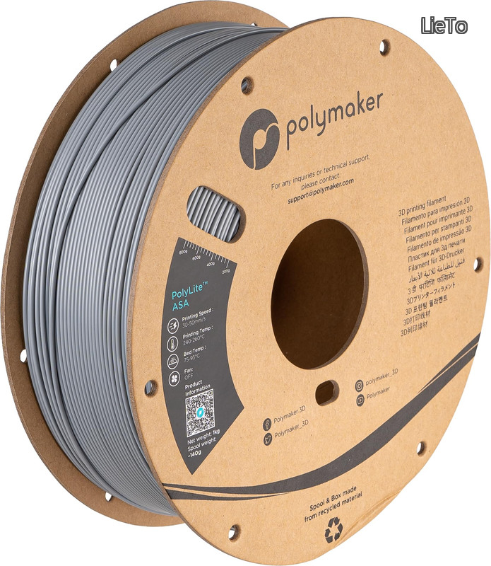 【貨物輸送無料】3D印刷機用高耐候性細糸 PolyLite ASA 1.75 粍 薄墨色