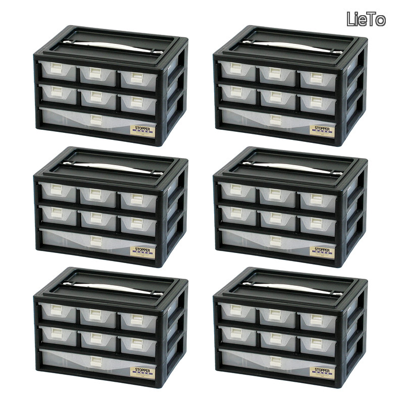 【送料無料】ストッパーケース ブラック 3B-601 [幅29.4&times;奥行20&times;高さ17.5cm] 工具箱 ツールボックス 道具箱 収納 6個セット｜LieTo