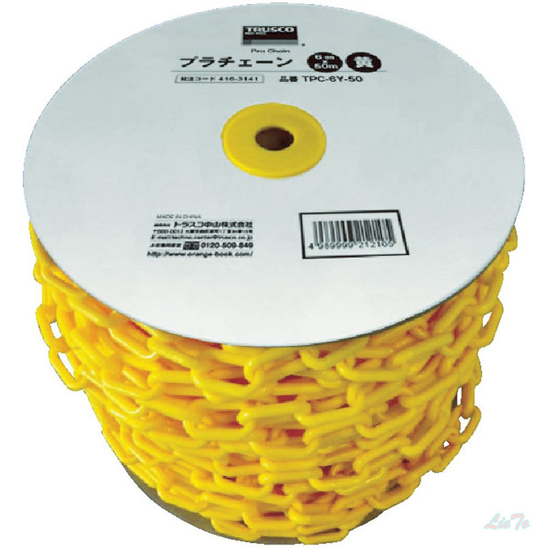 【送料無料】プラチェーン 黄 6mm×50m TPC-6Y-50|LieTo