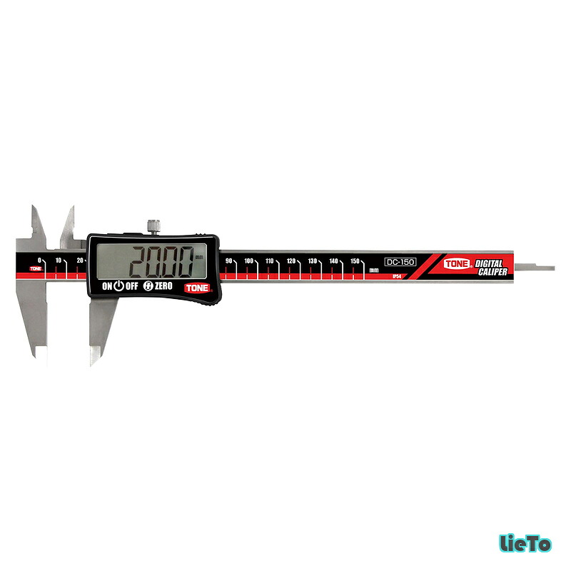 【送料無料】デジタルノギス DC-150 全長235mm 最大口開き150mm｜LieTo