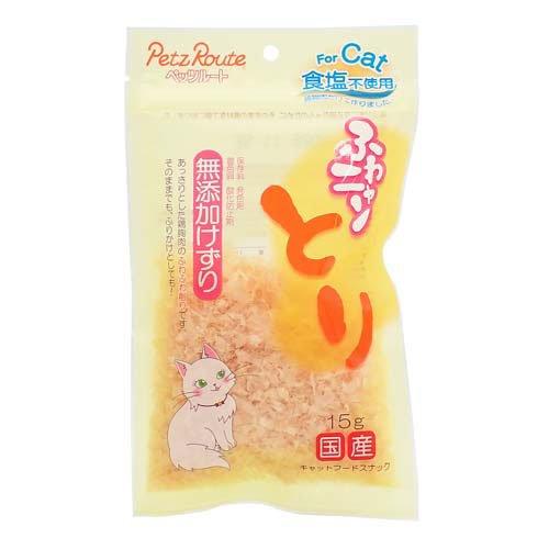 【30個書き割り】ペッツルート ふわニャンとり 無付け加えるけずり15g