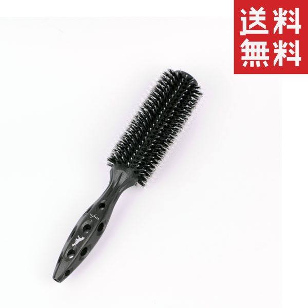 Carbon Tiger Brush | Y.S. PARK Professional
