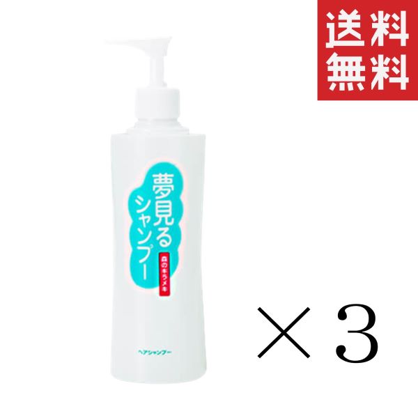 夢見るシャンプー 300ml 三本セット フローラ 夢見るシャンプー300ml 3個 フローラ Flora : 緑の