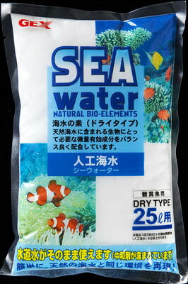 【10個セット】 ジェックス シーウォーター 25L用