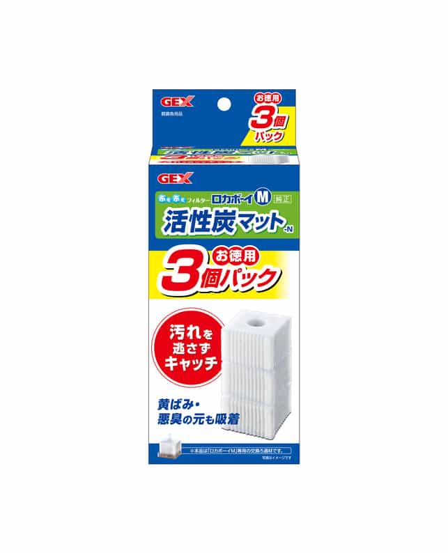 【24個セット】 ジェックス ロカボーイM活性炭マット N3個パック