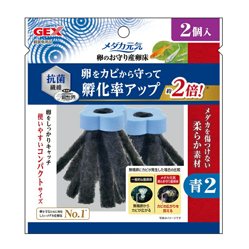 ジェックス 【12個セット】ジェックス ジェックス メダカ元気卵のお守り産卵床青2個入 4,666円