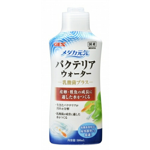 ジェックス 【6個セット】ジェックス ジェックス メダカ元気バクテリアウォーター300mL
