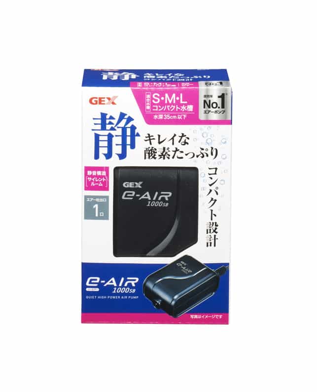 【48個セット】 ジェックス e～AIR 1000SB 1000 シングル 黒 26,633円