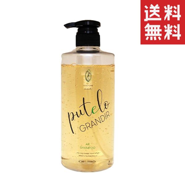 プテロ AR シャンプー 1500ml 楽天市場】☆【送料無料】【正規品】プテロ putelo ／プテロ AR