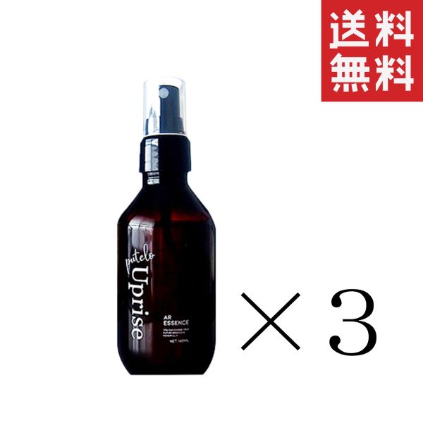 プテロAR エッセンス140ml 2本セット プテロAR エッセンス140ml 2本セット 楽天市場】putelo プテロAR