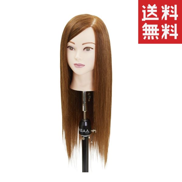 【美品】NBAA アップウィッグ　ブラウン 楽天市場】N.B.A.A アップウィッグ2【ブラウン】人毛100％ 練習