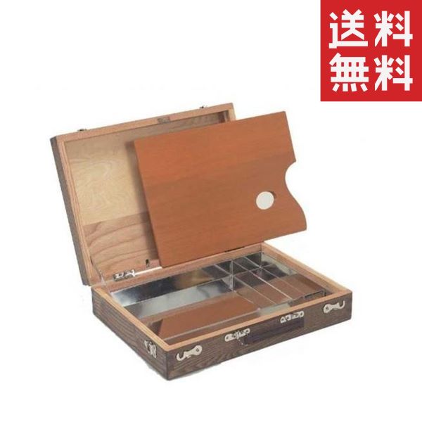 卓上イーゼル ジュリアンボックス　Plein Air Jullian Plein Air Travel Box Table Easel | BLICK Art Materials