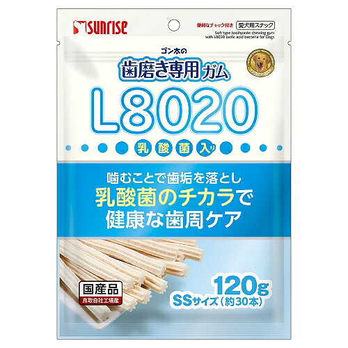 【48個仕掛ける】マルカン サンライズ ゴン太の歯みがき専用チュインガムSS大きさL8020乳酸菌入り口・入口120g