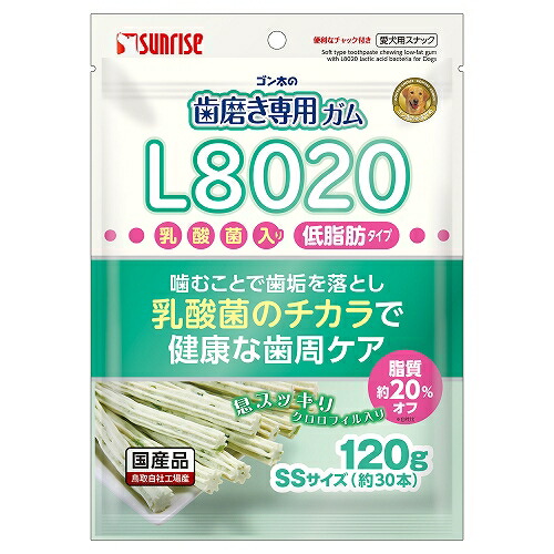【48個セット】マルカン サンライズ ゴン太の歯磨き専用ガムSSサイズL8020乳酸菌入りクロロフィル入り低脂肪 120g