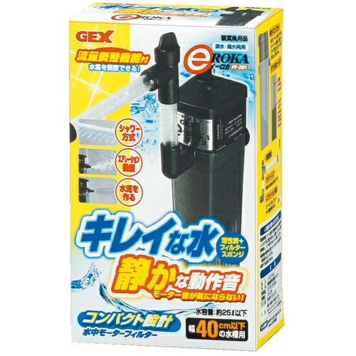 ジェックス 【6個セット】ジェックス ジェックス e～ROKAイーロカPF201