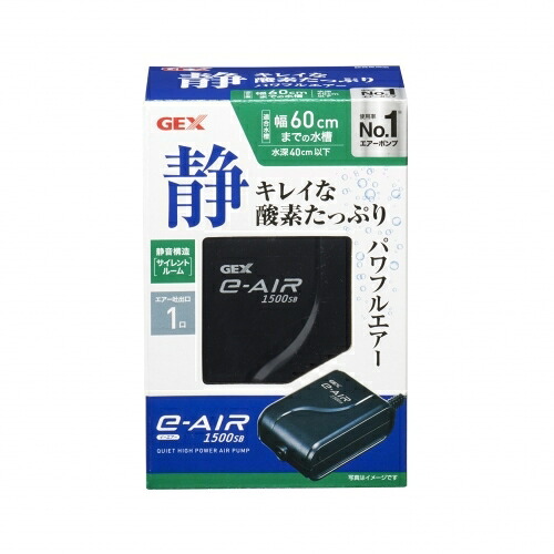 ジェックス 【12個書き割り】ジェックスe～AIR1500SB1500シングル黒