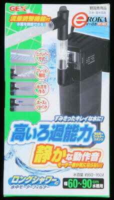 【6個セット】 ジェックス e～ROKA イーロカ PF-701