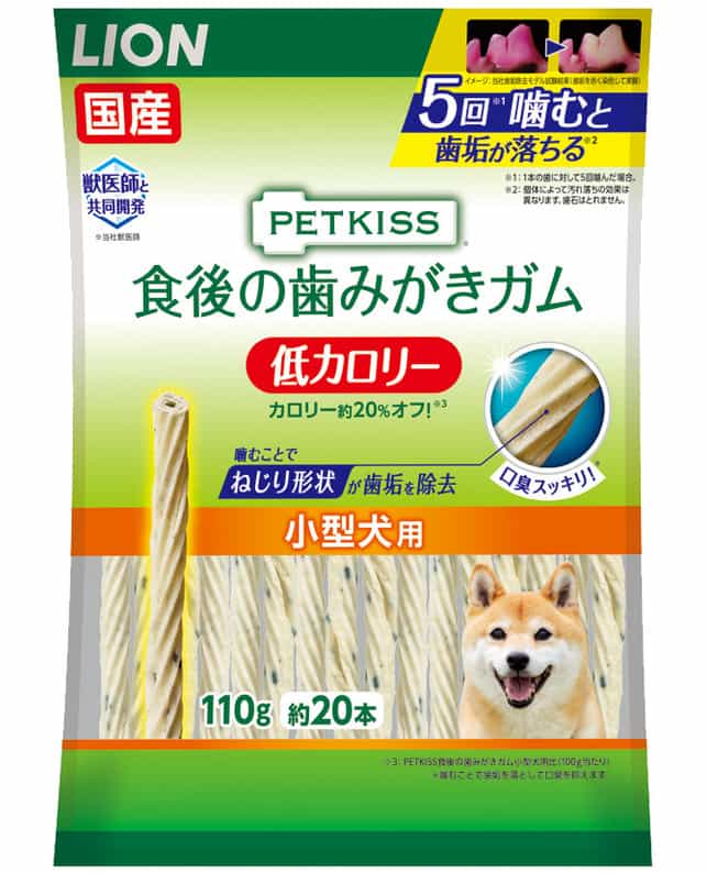 【12個仕掛ける】百獣の王愛玩動物 PETKISS食後の歯磨きチュインガム低キロカロリー小型犬用110g（約20本）