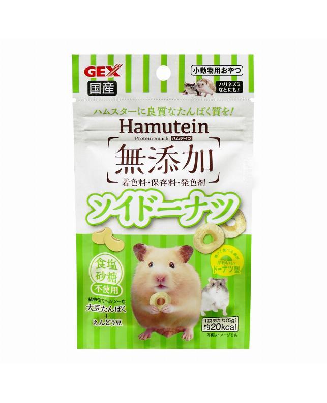 【48個仕掛ける】ジェックス ハムテインソイドーナツ5g