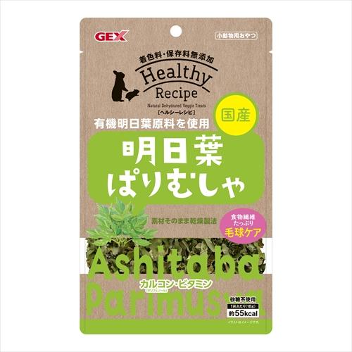 【24個仕掛ける】ジェックス ジェックスヘルシーレシピまたの日葉ぱりむしゃ18g