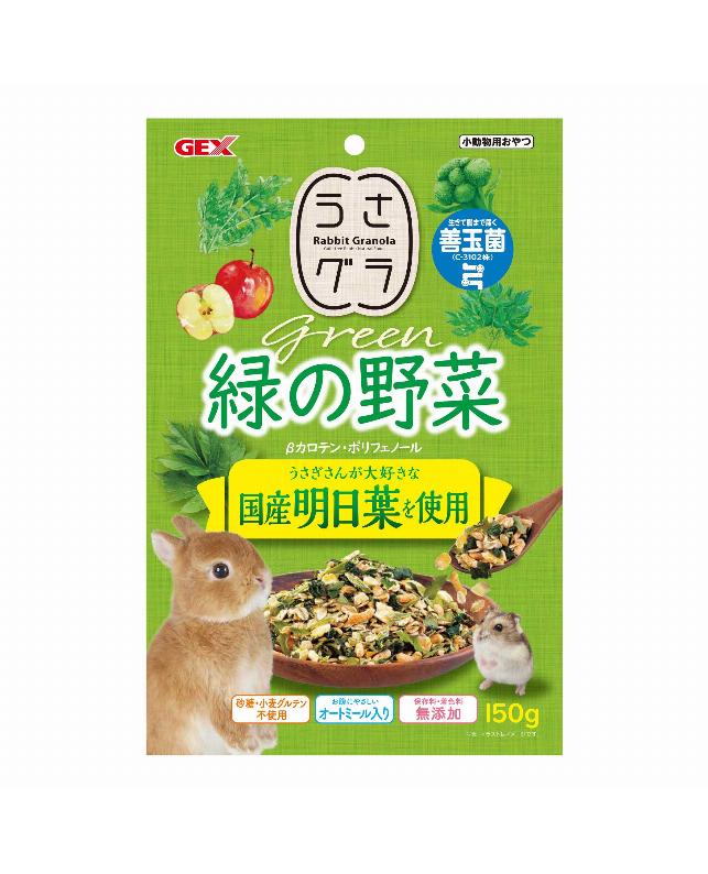 【36個仕掛ける】ジェックス ジェックスうさグラ緑の蔬菜150g