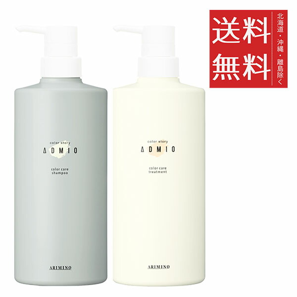 楽天市場】ジェイプロジェクト プテロ AR シャンプー 300mL 本体