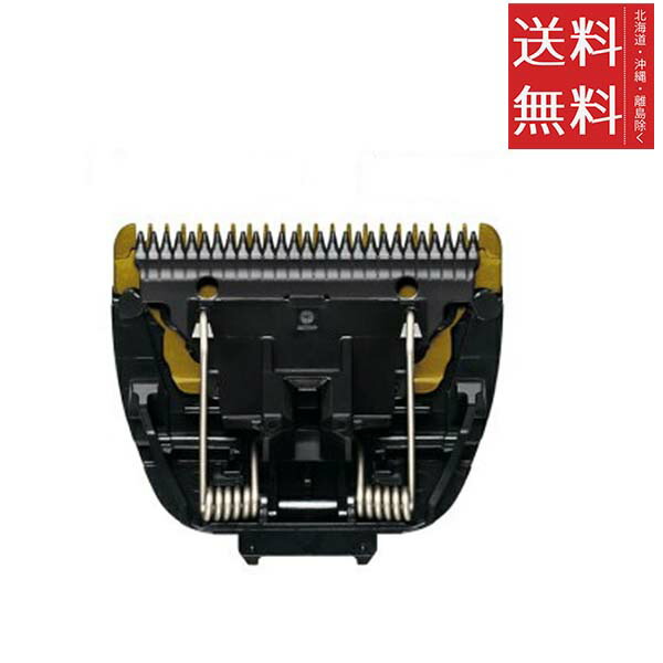 【中古】ER9920 替刃 『42個』 Panasonic バリカン Panasonic パナソニック 替刃 ER9920 プロリニアバリカン ER