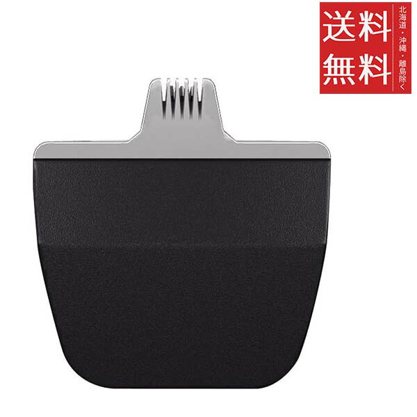 新品 Panasonic ER-9P30 バリカン用替刃 2個 Amazon | パナソニック 替刃 バリカン用 ER-9P30 6個セット