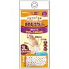 【3個仕掛ける】 ペティオ 老犬介護用紙おむつ押しかぶせる3L