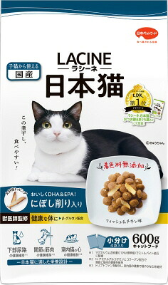 【10個セット】日本ペットフード　ラシーネ 日本猫 にぼし削り入り 600g｜スペシャルスペース　ペット館