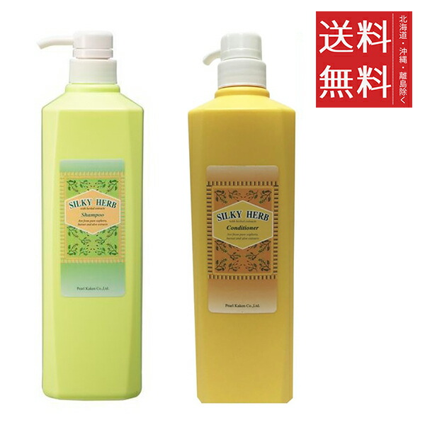 楽天市場】ジェイプロジェクト プテロ AR シャンプー 300mL 本体