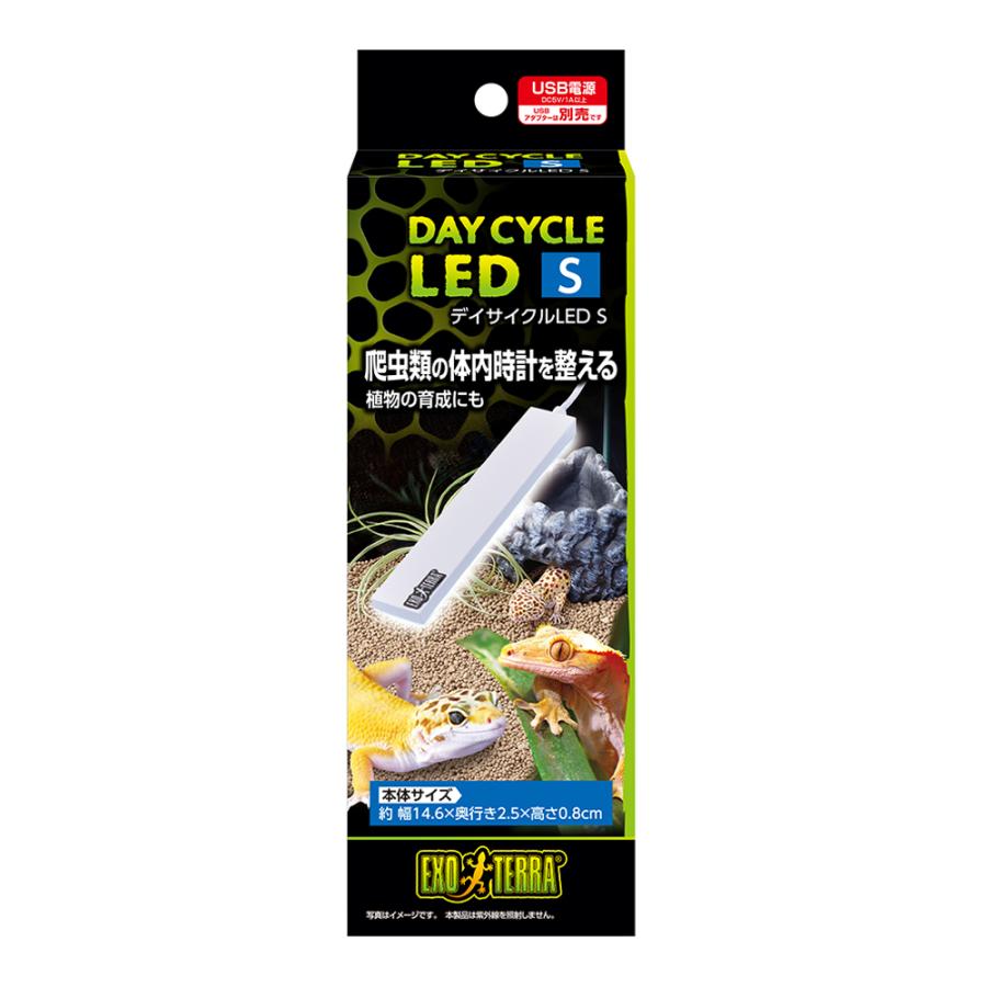 ジェックス 【5個セット】ジェックス株式会社 デイサイクルLED　S