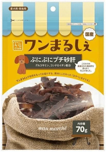 【24個仕掛ける】愛玩動物寄託図書館 Ｆｓｃｌｕｂ 一まるしぇ ぷにぷにプチ砂肝７０ｇ