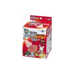 【3個セット】株式会社マルカン セラミックヒーター100W|スペシャルスペース ペット館