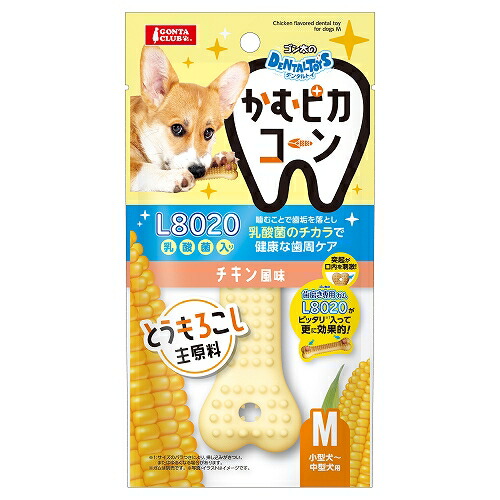 【12個書き割り】 マルカン ゴン太のデンタルトイかむ核分裂爆弾唐きび 意気地無し味わいＭ