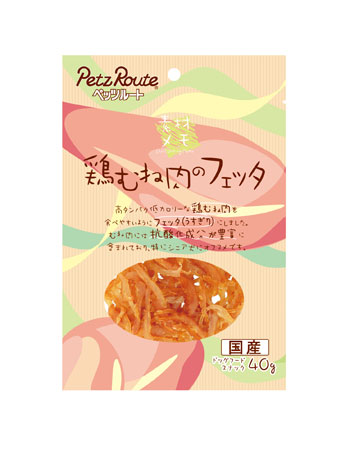 【36個セット】ペッツルート 素材メモ鶏むね肉のフェッタ40g 10,118円