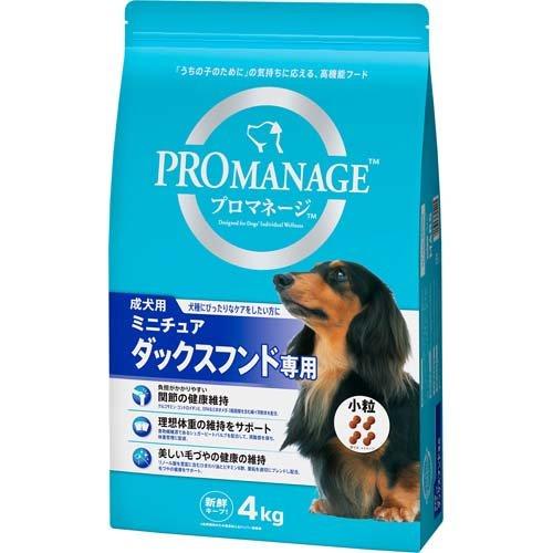 【3個セット】 マースジャパンリミテッド プロマネージ成犬用ミニチュアダックスフンド専用4kg 8,222円