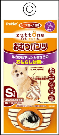 【12個セット】ペティオ zuttone ずっとね 老犬介護用 おむつパンツK S
