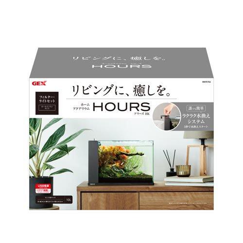 【2個セット】ジェックス アワーズ　ブラック
