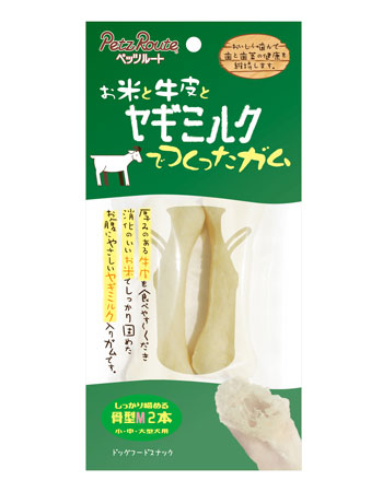 【24個セット】ペッツルート お米と牛皮とヤギミルクでつくったガム 骨型 M 2本