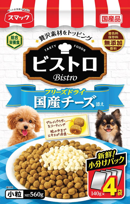 【6個セット】 スマック ビストロ フリーズドライ 国産チーズ添え 560g