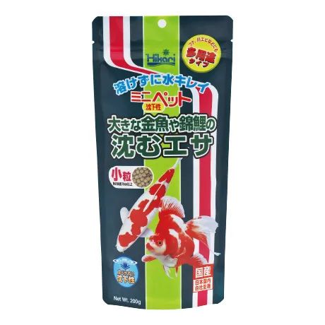 【50個仕掛ける】キョーリン ひかり ミニ愛玩動物 200g