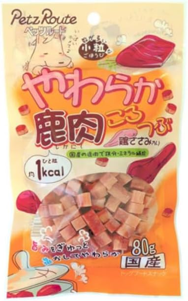 【60個セット】ペッツルート 小粒ごほうびやわらか馬肉つぶ80g|スペシャルスペース ペット館
