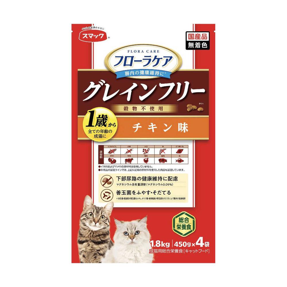【6個セット】 スマック フローラケアCAT チキン味 1.8kg