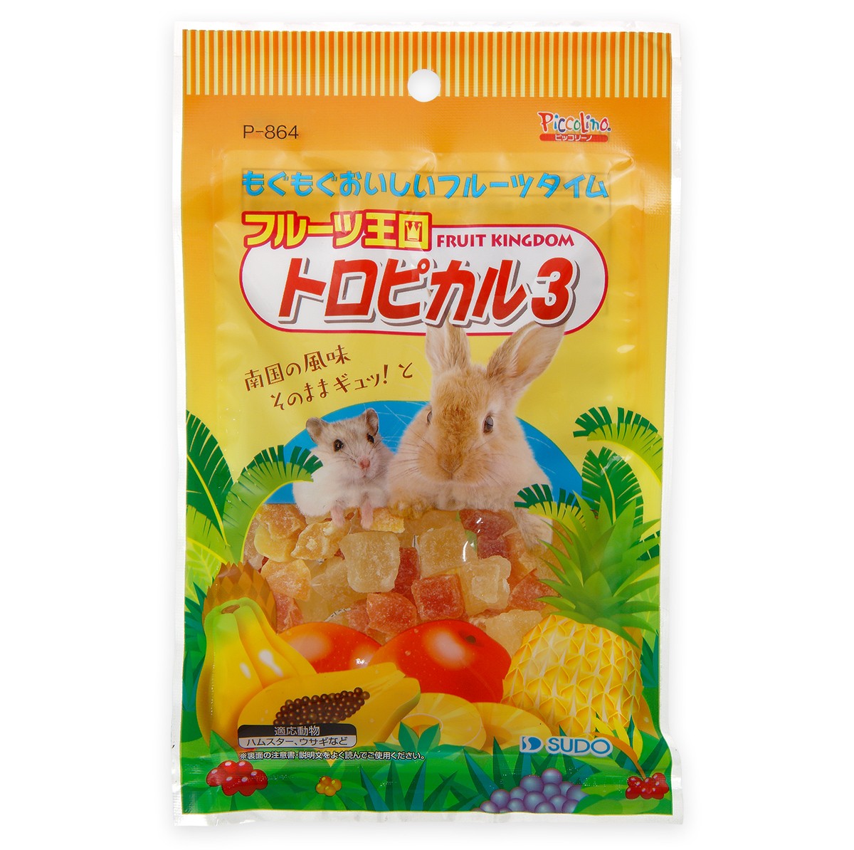 【48個セット】ピッコリーノフルーツ王国トロピカル370g 9,720円