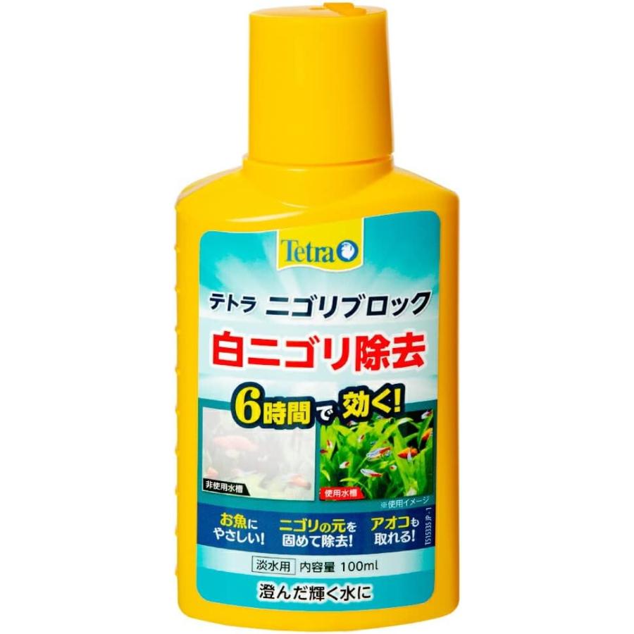 スペクトラムブランズジャパン 【72個セット】スペクトラム ブランズ ジャパン株式会社 テトラ　ニゴリブロック 100ml｜スペシャルスペース　ペット館