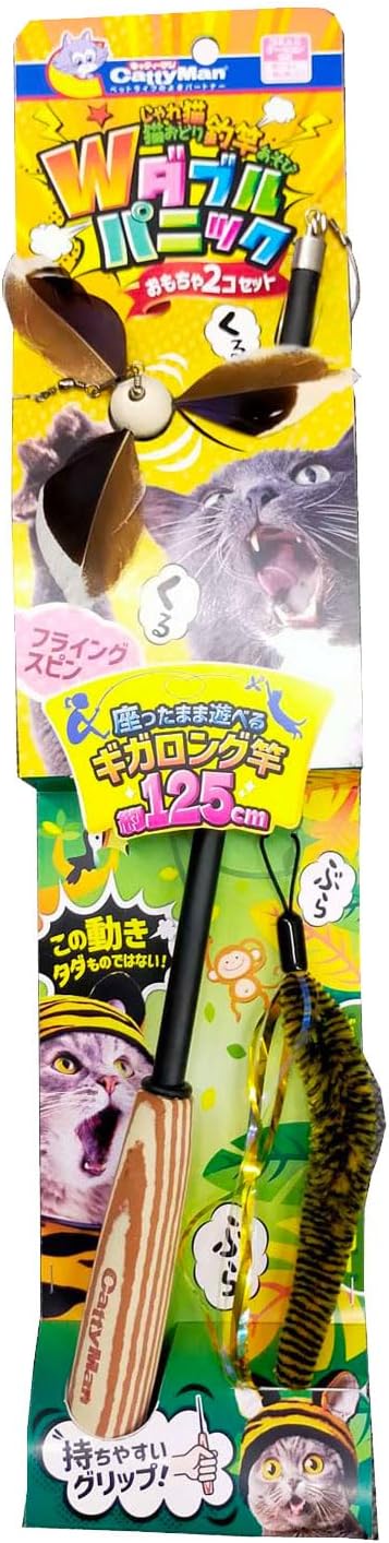 ドギーマンハヤシ 【12個セット】ドギーマンハヤシ じゃれ猫　猫おどり釣竿あそび　ダブルパニック