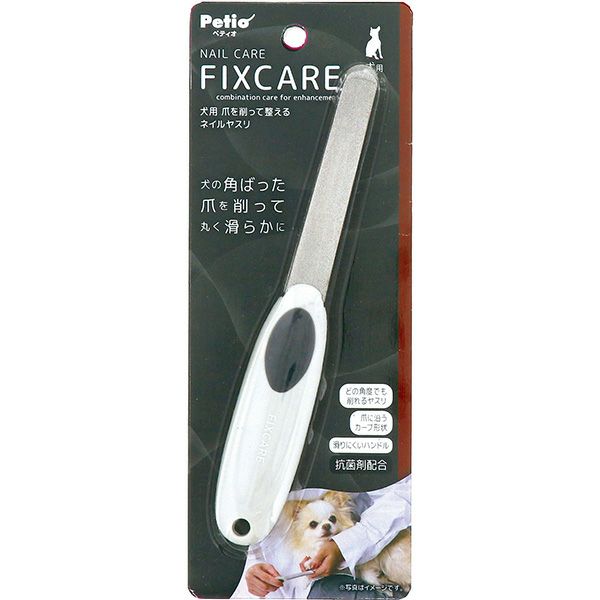 ペティオ 【12個セット】ペティオ FIXCARE　爪を削って整える　ネイルヤスリ