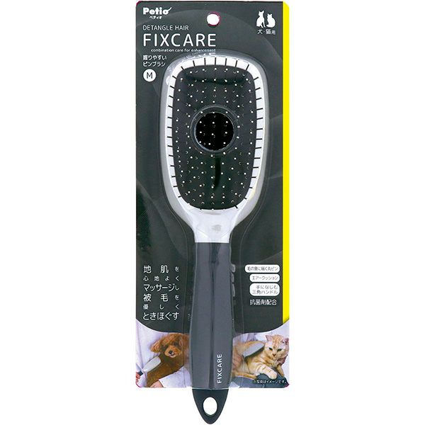 【12個仕掛ける】ペティオ FIXCARE 握り分かりやすいいの一番毛はらい M