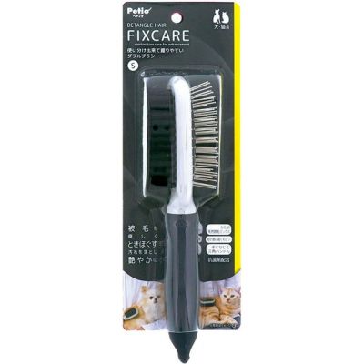 【12個仕掛ける】ペティオ FIXCARE 使い分け出来て握り分かりやすい ダブル毛はらい S